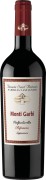 Tenuta Sant’Antonio - Valpolicella Ripasso Monti Garbi  - 0.75L - 2021