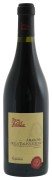 Torre del Falasco - Amarone della Valpolicella - 0.75L - 2019