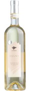 Vigne Surrau - Branu Vermentino di Gallura  - 0.75L - 2023