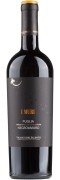 Vigneti del Salento - I Muri Negroamaro  - 0.75L - 2023