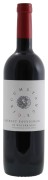 Waterkloof - Circumstance Cabernet Sauvignon  - 0.75L - 2020