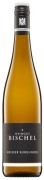 Weingut Bischel - Estate Weisser Burgunder  - 0.75 - 2021