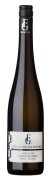 Weingut Georg Frischengruber - Rossatz Ried Kirnberg Smaragd Grüner Veltliner  - 0.75L - 2020