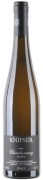 Weingut Knipser - Chardonnay Barrique  - 0.75L - 2019