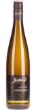 Wolfberger - Gewürztraminer Signature  - 0.75L - 2022