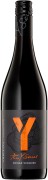 Yalumba - The Y Series Shiraz Viognier - 0.75L - 2021